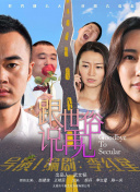 瑜伽宝贝满天星-瑜伽宝贝满天星最新版v13.36.36-2265安卓网